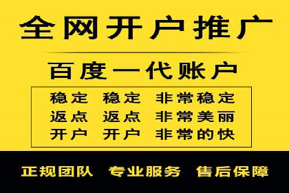 SEM优化师实战经验：如何优化关键词排名